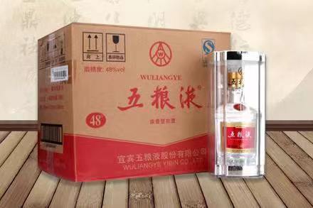 涧西五粮液回收