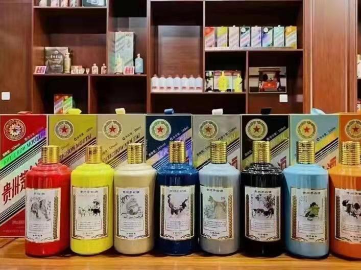 涧西名酒鉴定部分方法